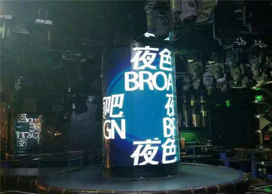 P1.875 600nits flexible Innen-LED-Anzeige SMD1515