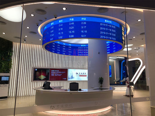 MIR-3.91128*128dot 1000nits Innenmiet-LED-Anzeige SMD2121