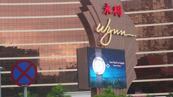 Stand im Freien LED des Konzert-850W P10 DJ zeigen 6800nits 320*160mm an