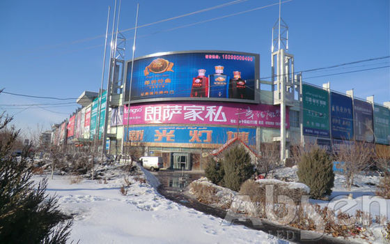 Flexibles Aluminiumkabinett Epistar P2 P2.5 Bleischirm-25W im Freien