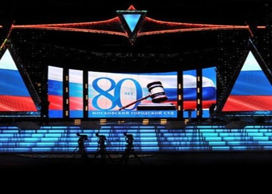 P16 6000nits Mietled-Anzeige im Freien 2R1G1B für Einkaufszentrum